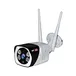outdoor wireless wifi hd ip security camera